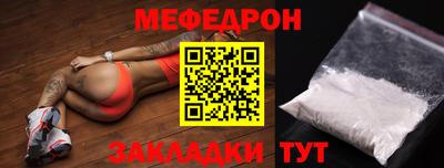 Альфа ПВП Усть-Джегута