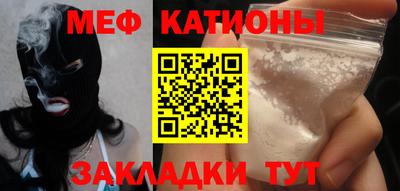 Альфа ПВП Усть-Джегута