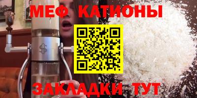Альфа ПВП Усть-Джегута