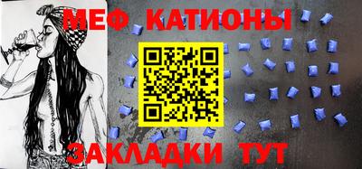 ешки Уссурийск