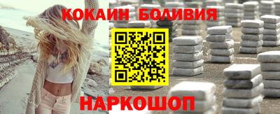 Альфа ПВП Усть-Джегута