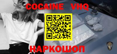 Альфа ПВП Усть-Джегута