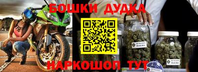 ешки Уссурийск