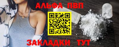ешки Уссурийск