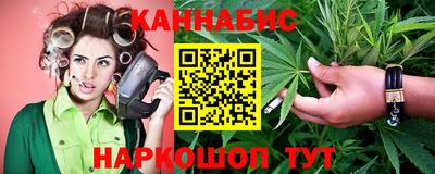 ешки Уссурийск
