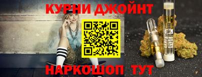 Альфа ПВП Усть-Джегута