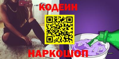 Альфа ПВП Усть-Джегута