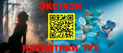 ешки Уссурийск