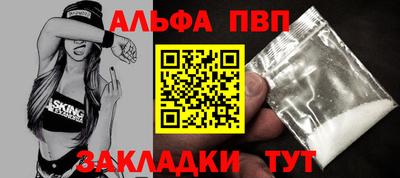 ешки Уссурийск