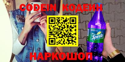 Альфа ПВП Усть-Джегута