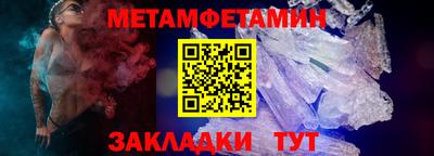 ешки Уссурийск