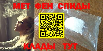 герыч Чебаркуль