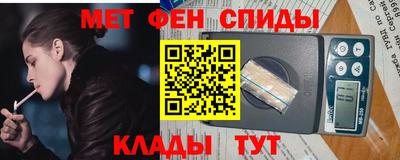 Альфа ПВП Усть-Джегута