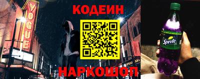 Альфа ПВП Усть-Джегута