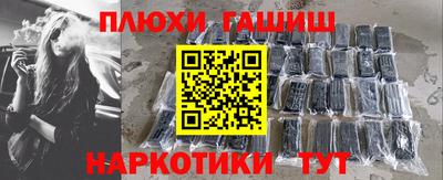 Альфа ПВП Усть-Джегута