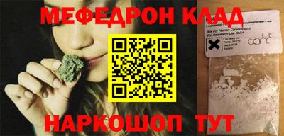 скорость Чебоксары