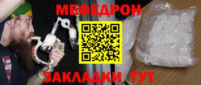 Альфа ПВП Усть-Джегута